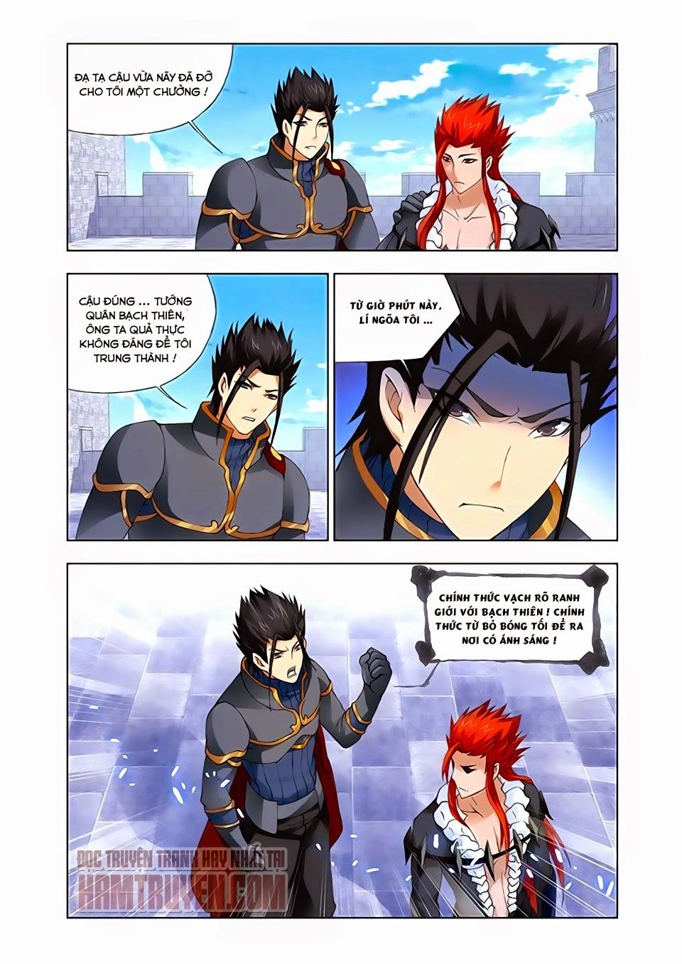 Cuồng Thần Chapter 33 - 6