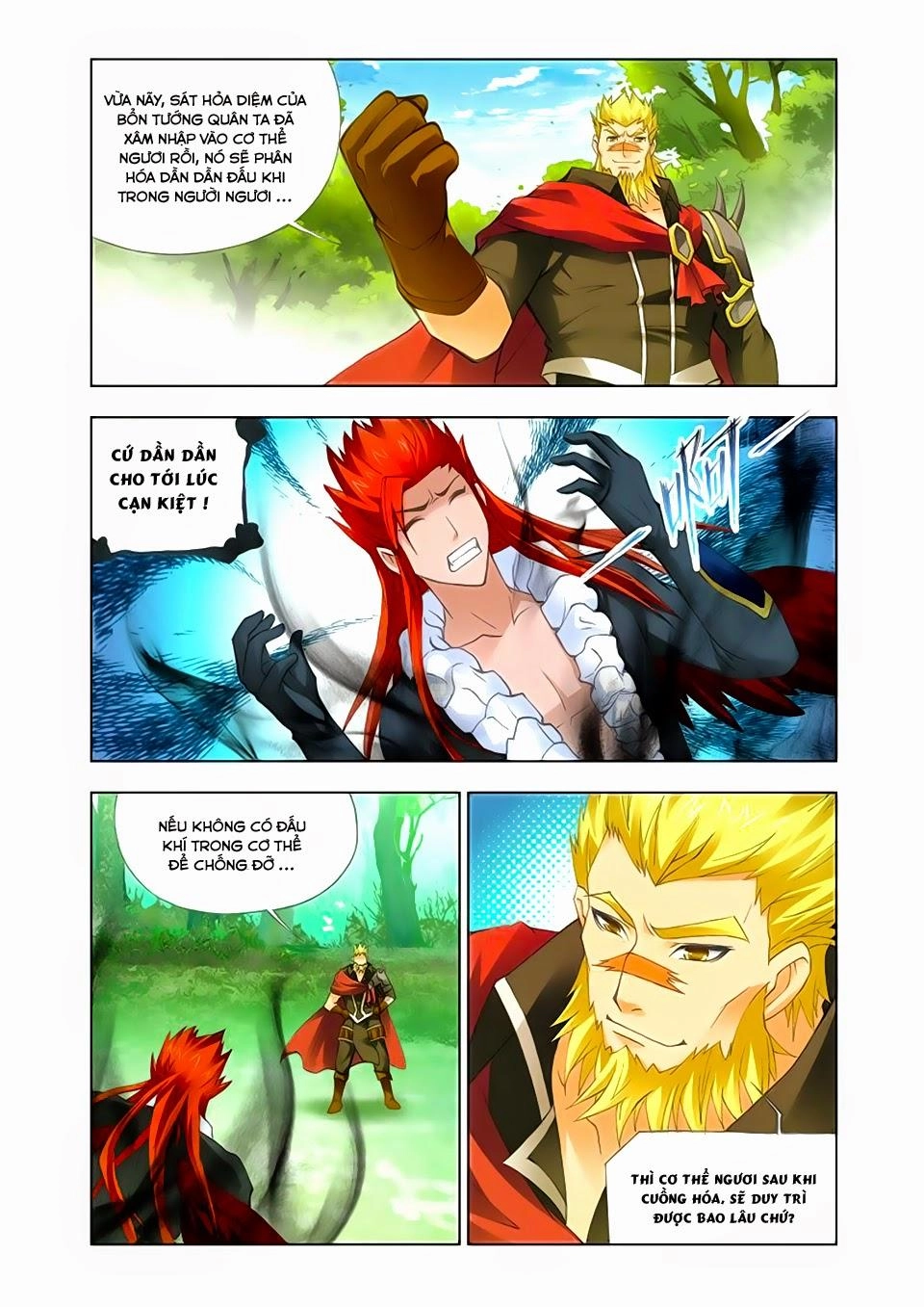 Cuồng Thần Chapter 33.5 - 5