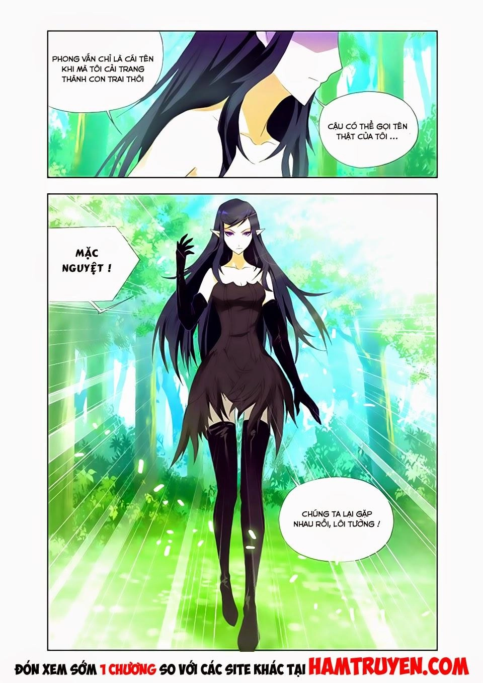 Cuồng Thần Chapter 33.5 - 11