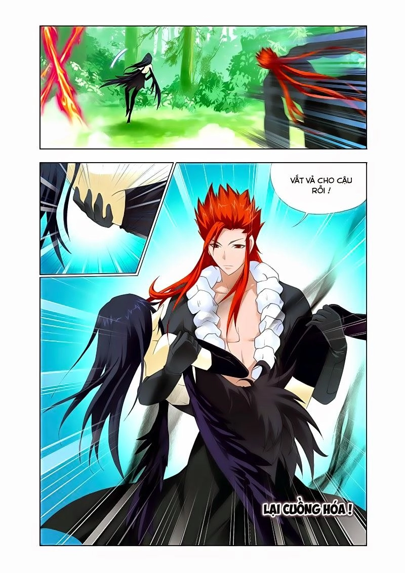 Cuồng Thần Chapter 34.5 - 2
