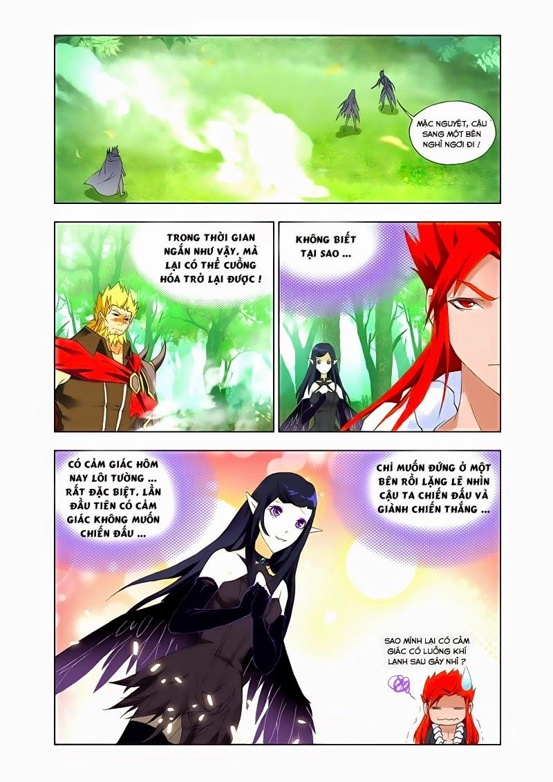 Cuồng Thần Chapter 34.5 - 4