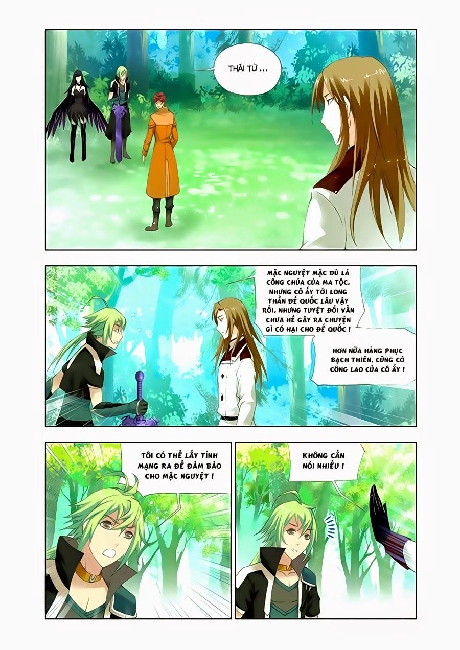 Cuồng Thần Chapter 35.5 - 6