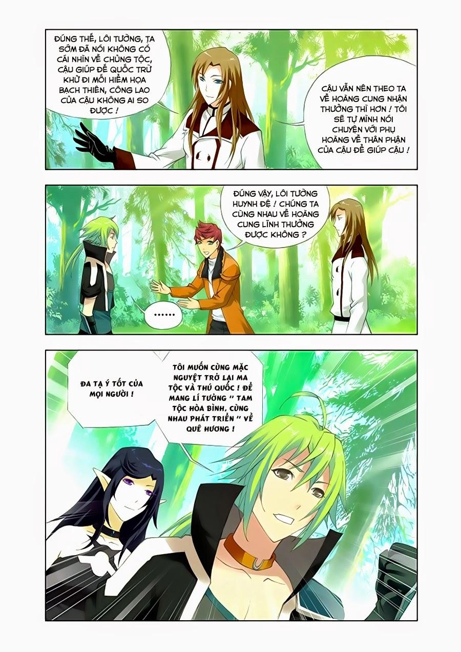 Cuồng Thần Chapter 35.5 - 10