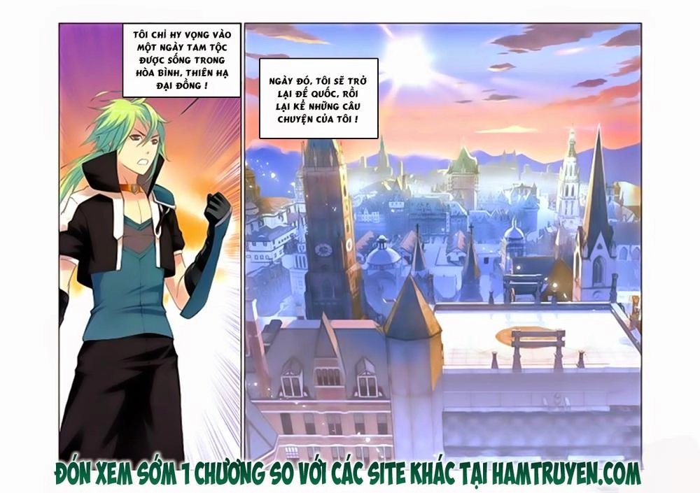 Cuồng Thần Chapter 35.5 - 11