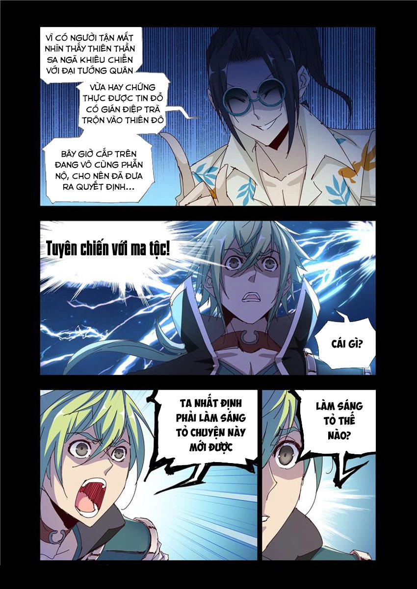 Cuồng Thần Chapter 36 - 15