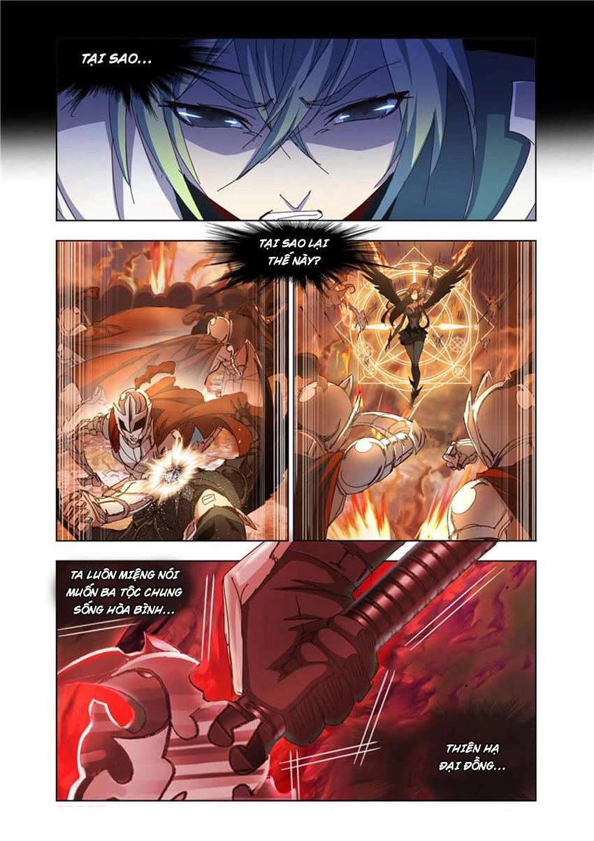 Cuồng Thần Chapter 36 - 17