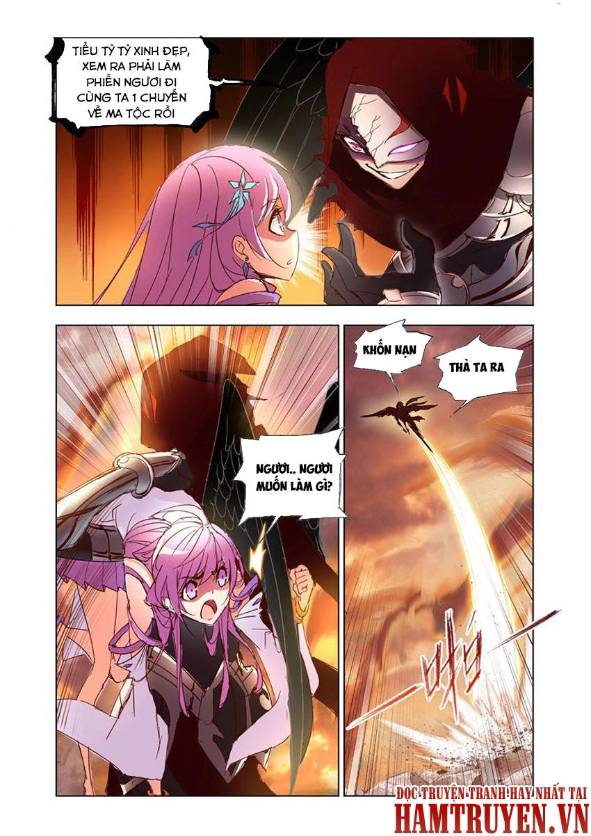 Cuồng Thần Chapter 38 - 1