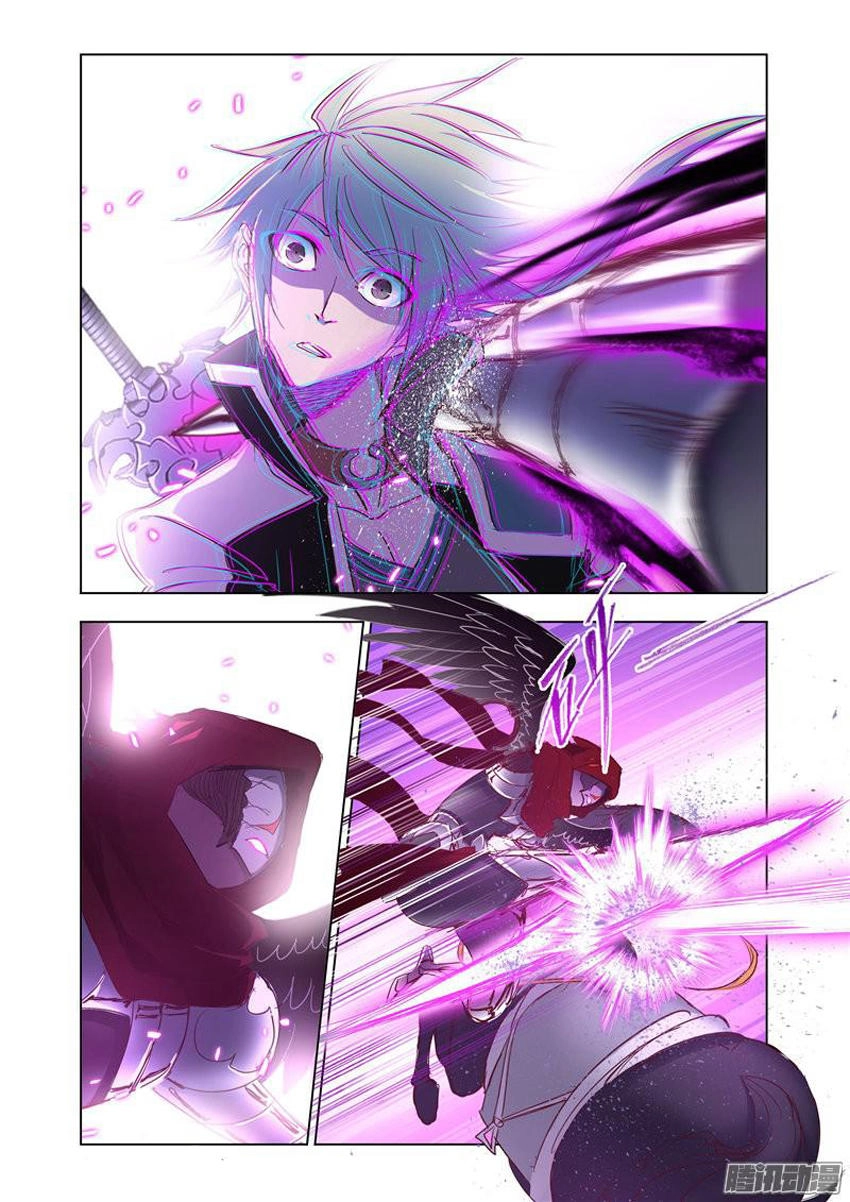 Cuồng Thần Chapter 38.5 - 7