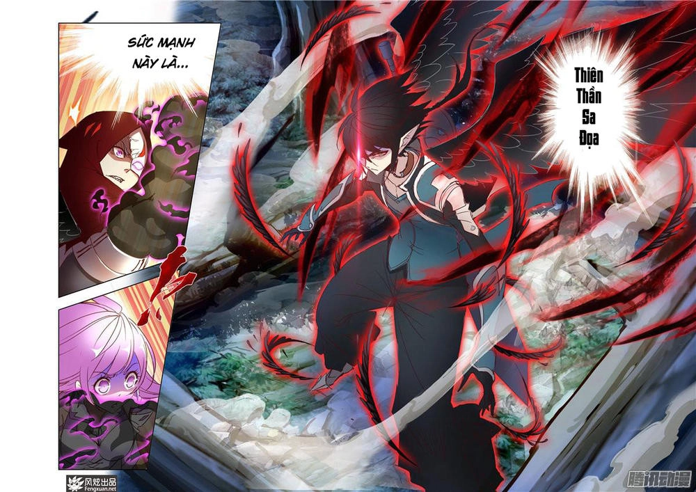 Cuồng Thần Chapter 38.5 - 11