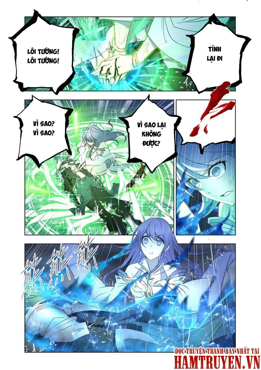 Cuồng Thần Chapter 40.5 - 2