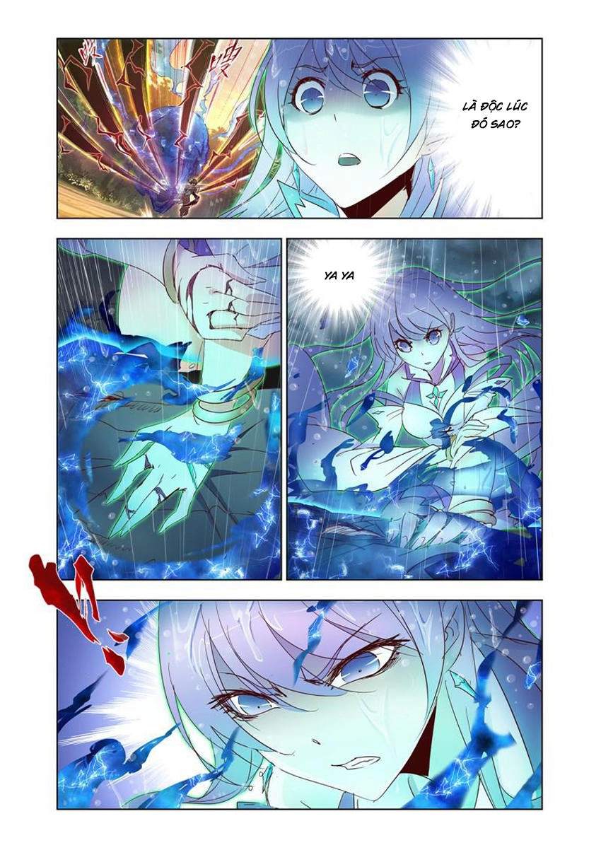 Cuồng Thần Chapter 40.5 - 3