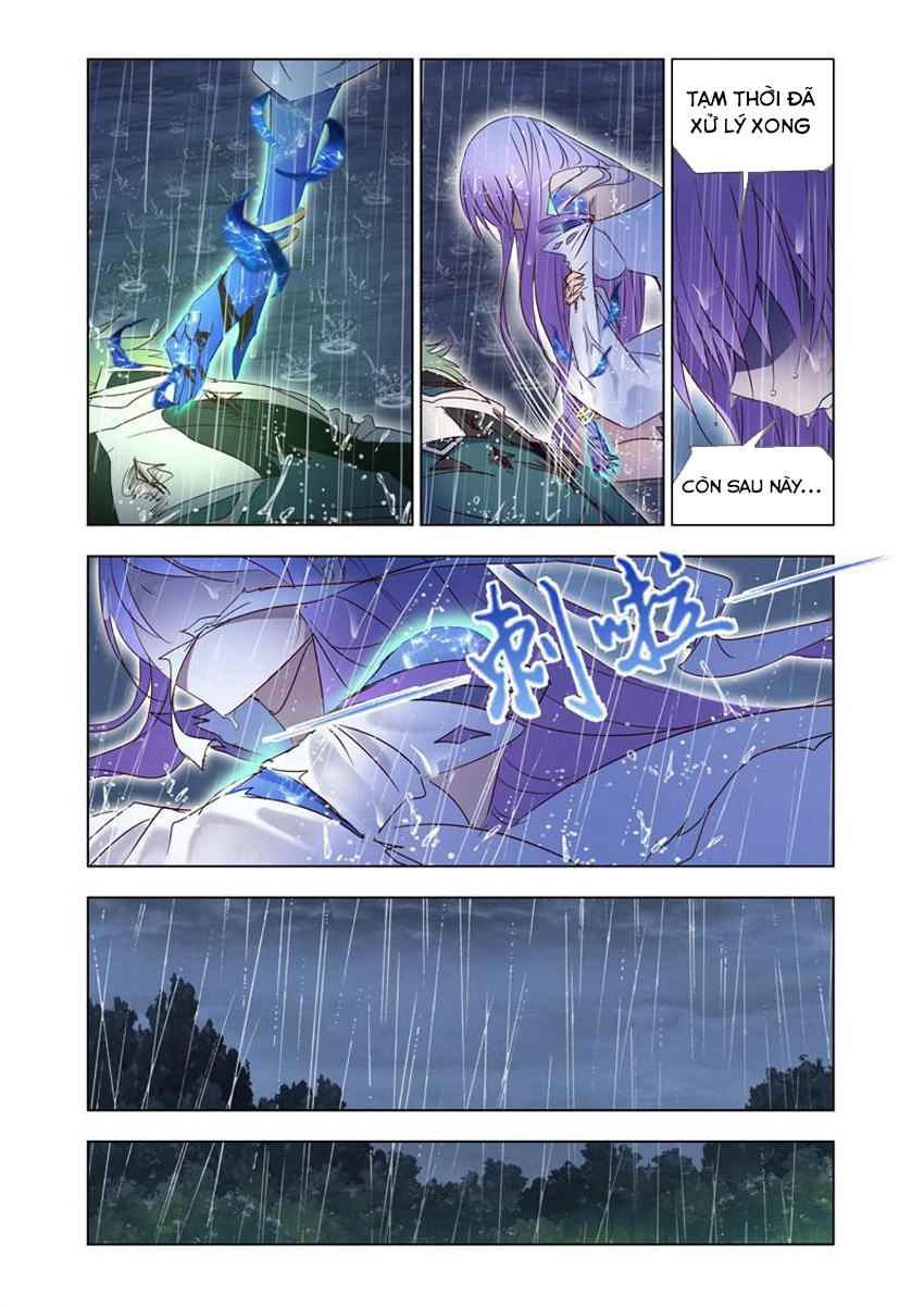 Cuồng Thần Chapter 40.5 - 5