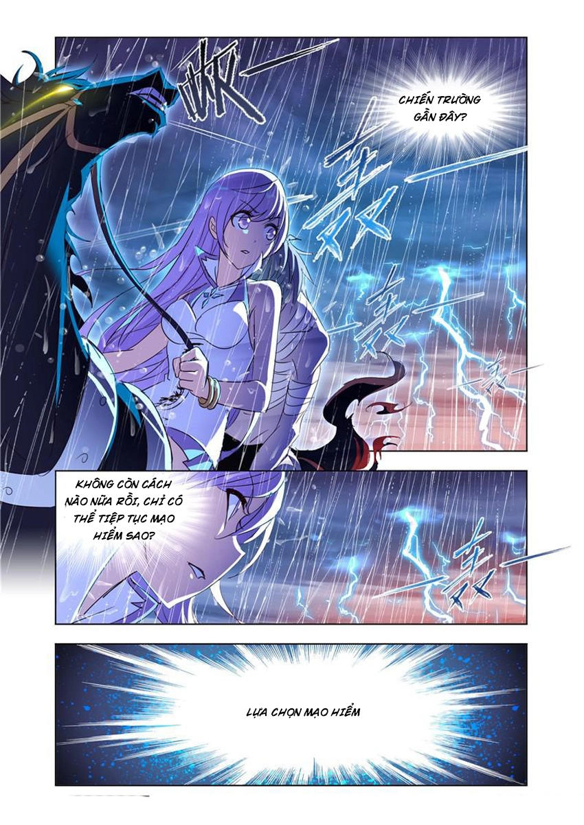 Cuồng Thần Chapter 40.5 - 7