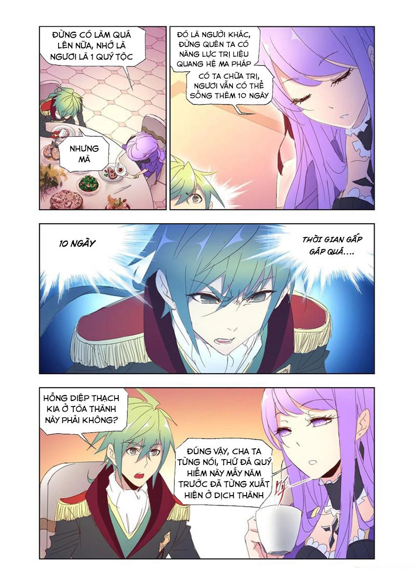 Cuồng Thần Chapter 41.5 - 12