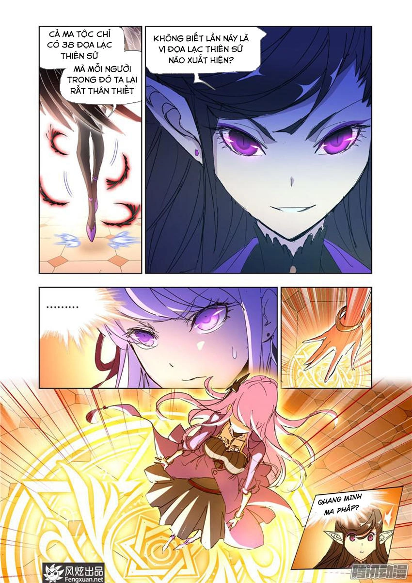 Cuồng Thần Chapter 43.5 - 5