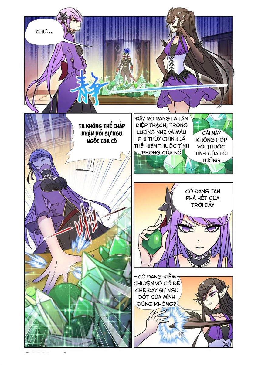 Cuồng Thần Chapter 44 - 8