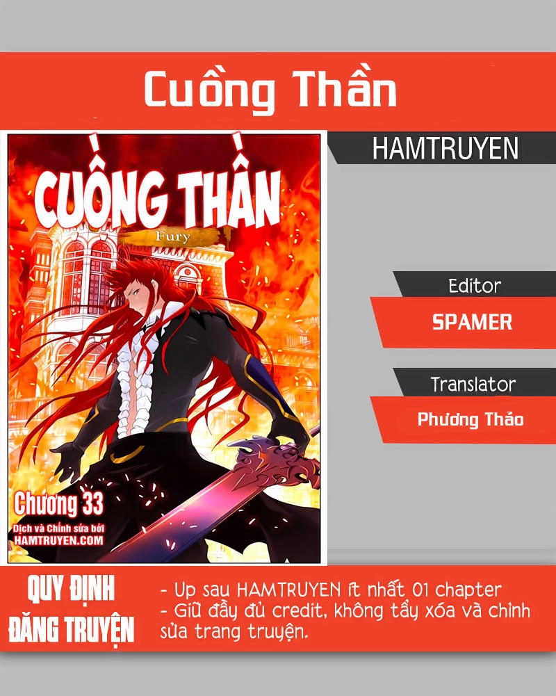 Cuồng Thần Chapter 44.5 - 1