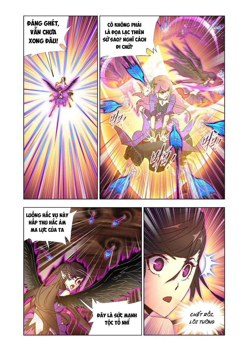 Cuồng Thần Chapter 45.5 - 4