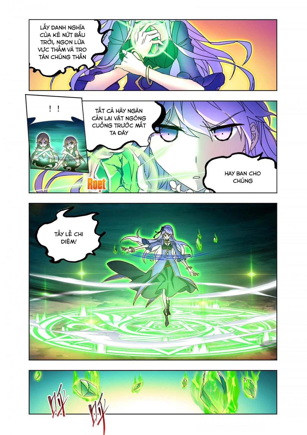 Cuồng Thần Chapter 46 - 5