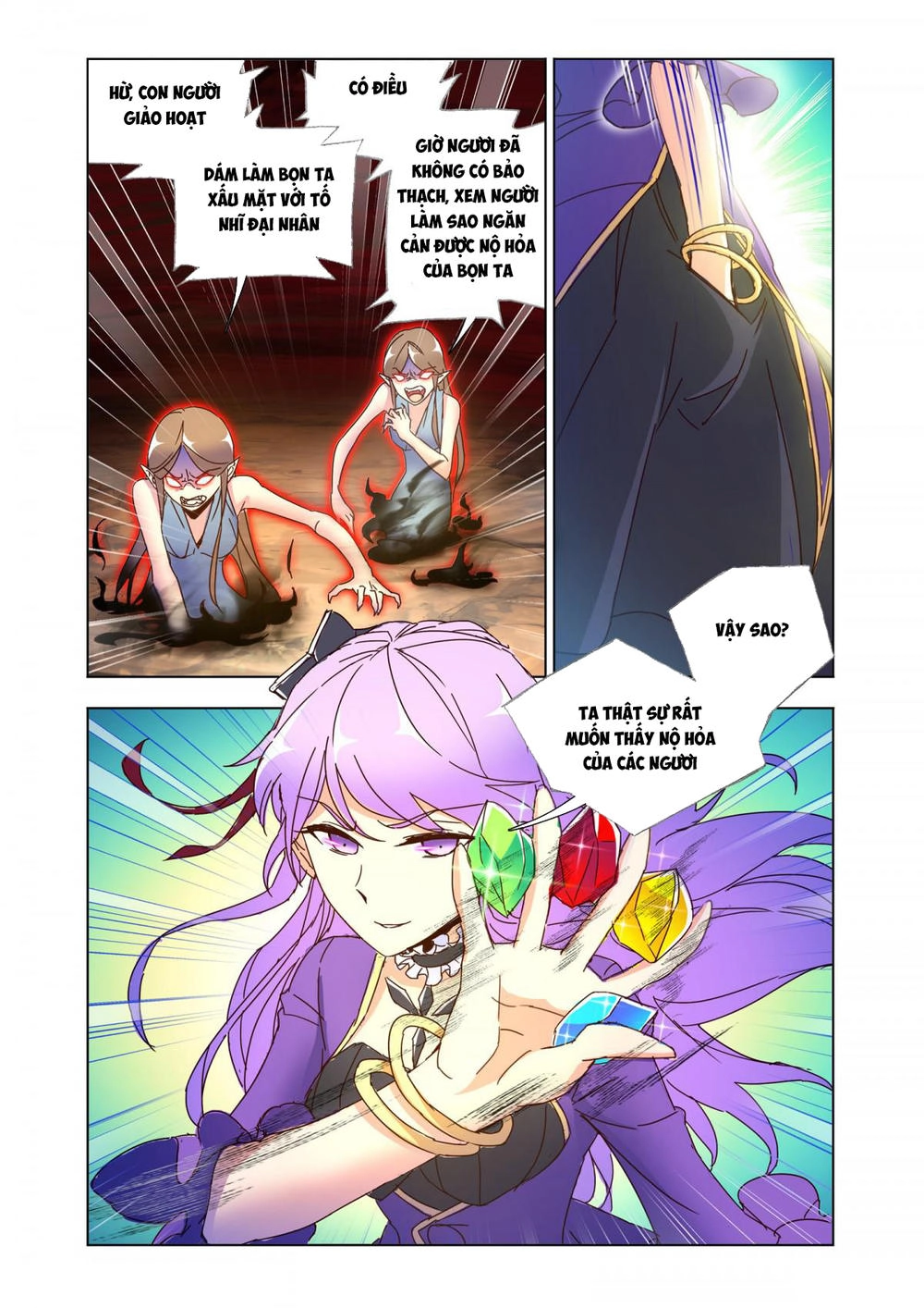 Cuồng Thần Chapter 46 - 8