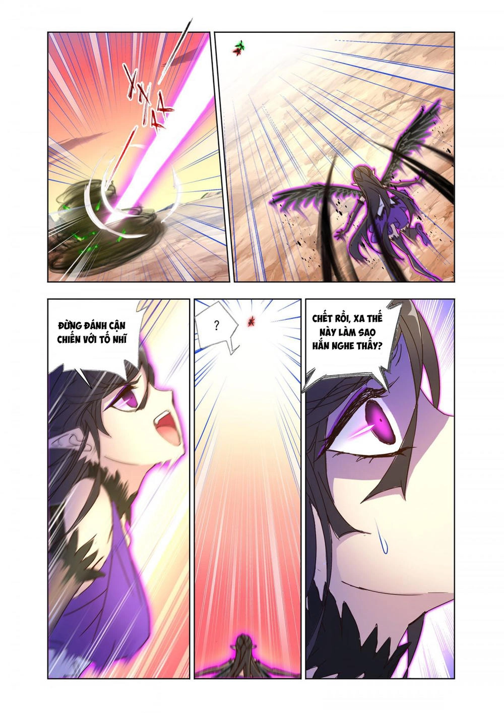 Cuồng Thần Chapter 46 - 9