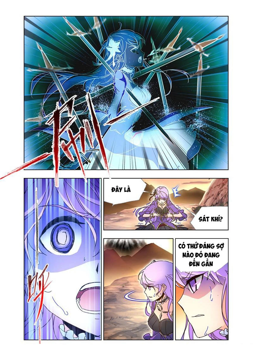 Cuồng Thần Chapter 46.5 - 3