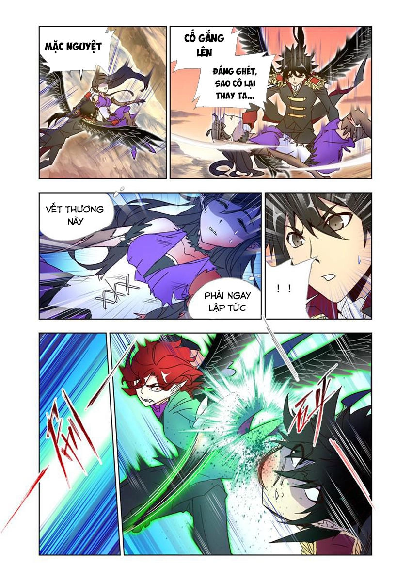 Cuồng Thần Chapter 46.5 - 7