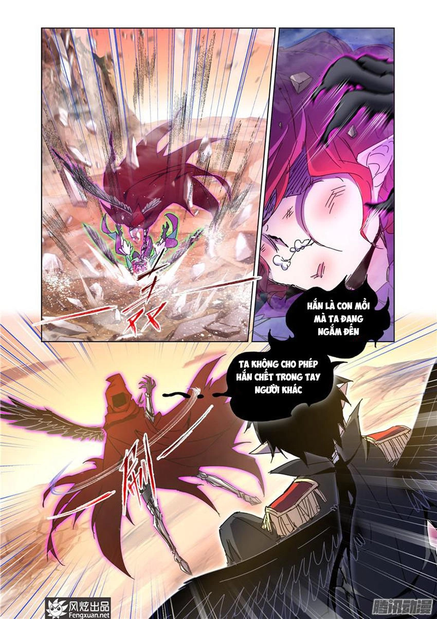 Cuồng Thần Chapter 46.5 - 12