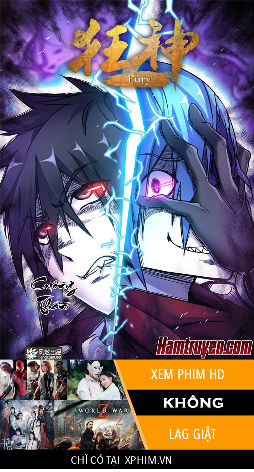 Cuồng Thần Chapter 47 - 2