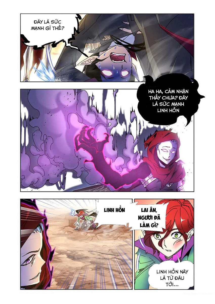 Cuồng Thần Chapter 47 - 7