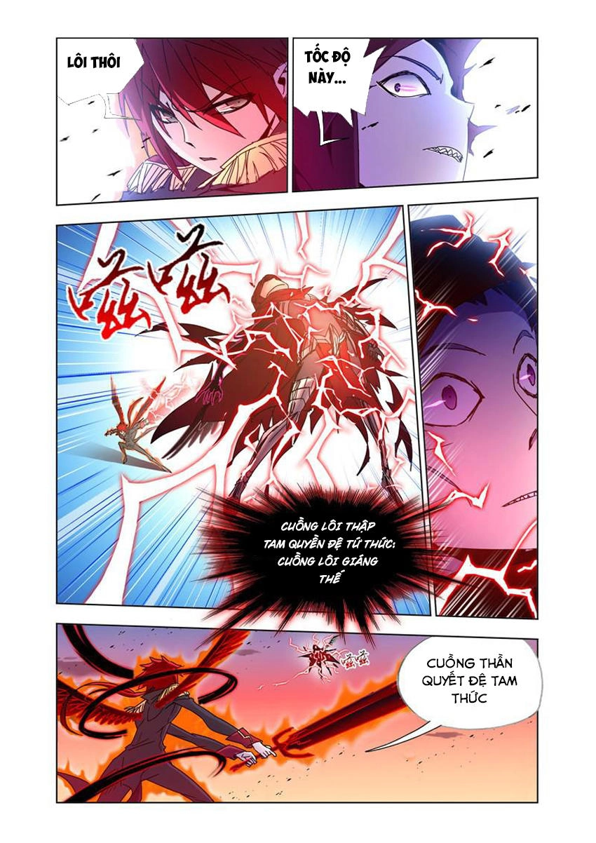 Cuồng Thần Chapter 47 - 12