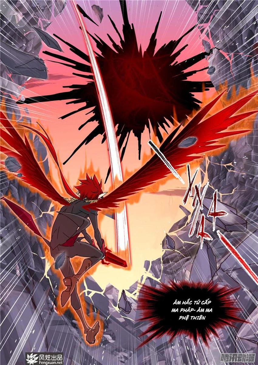 Cuồng Thần Chapter 47.5 - 1