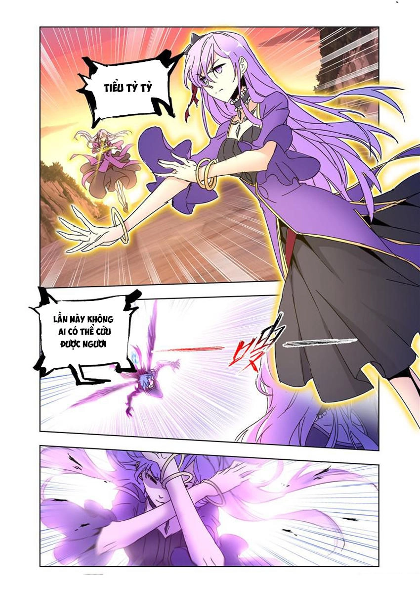 Cuồng Thần Chapter 47.5 - 8