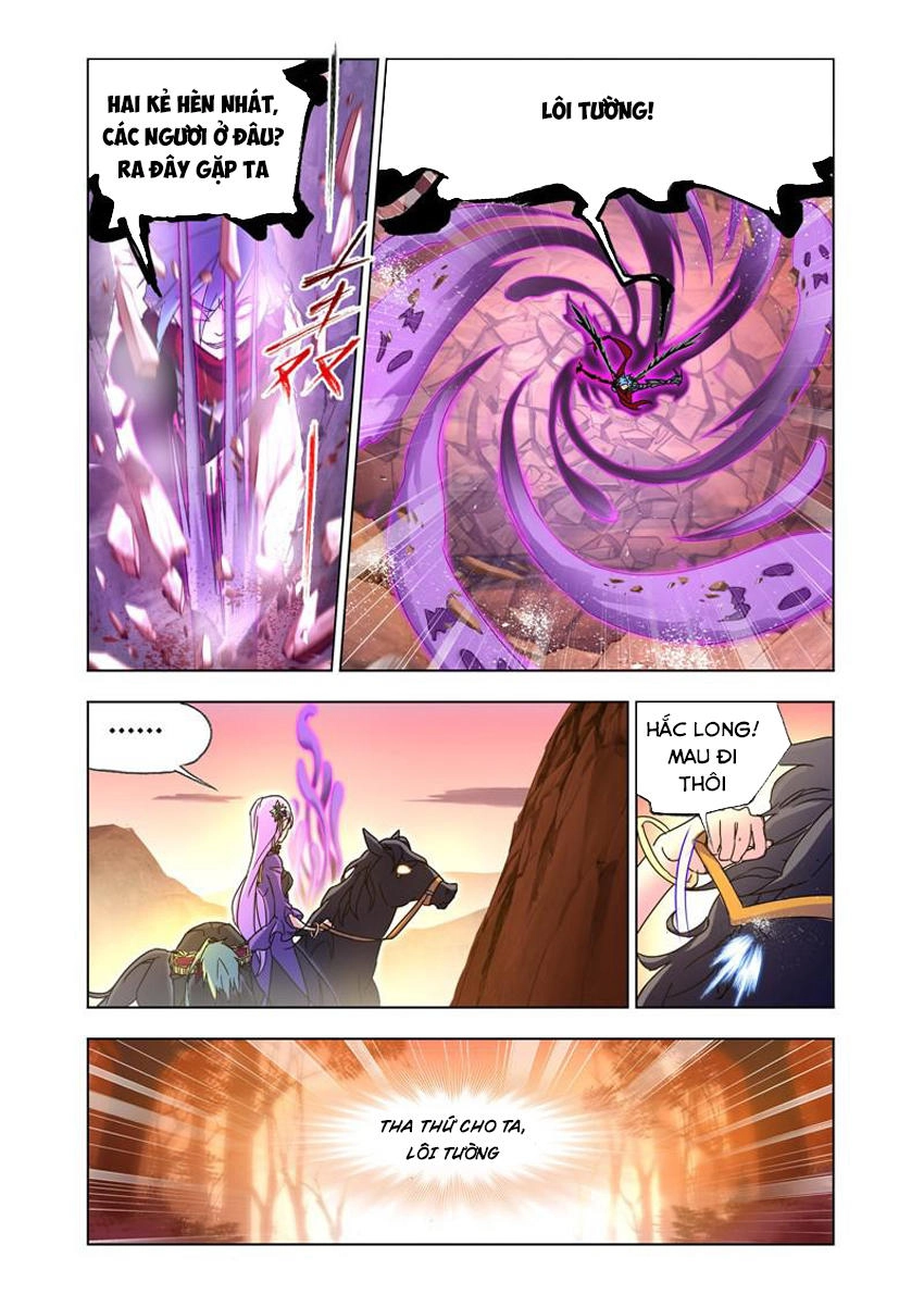 Cuồng Thần Chapter 48 - 4