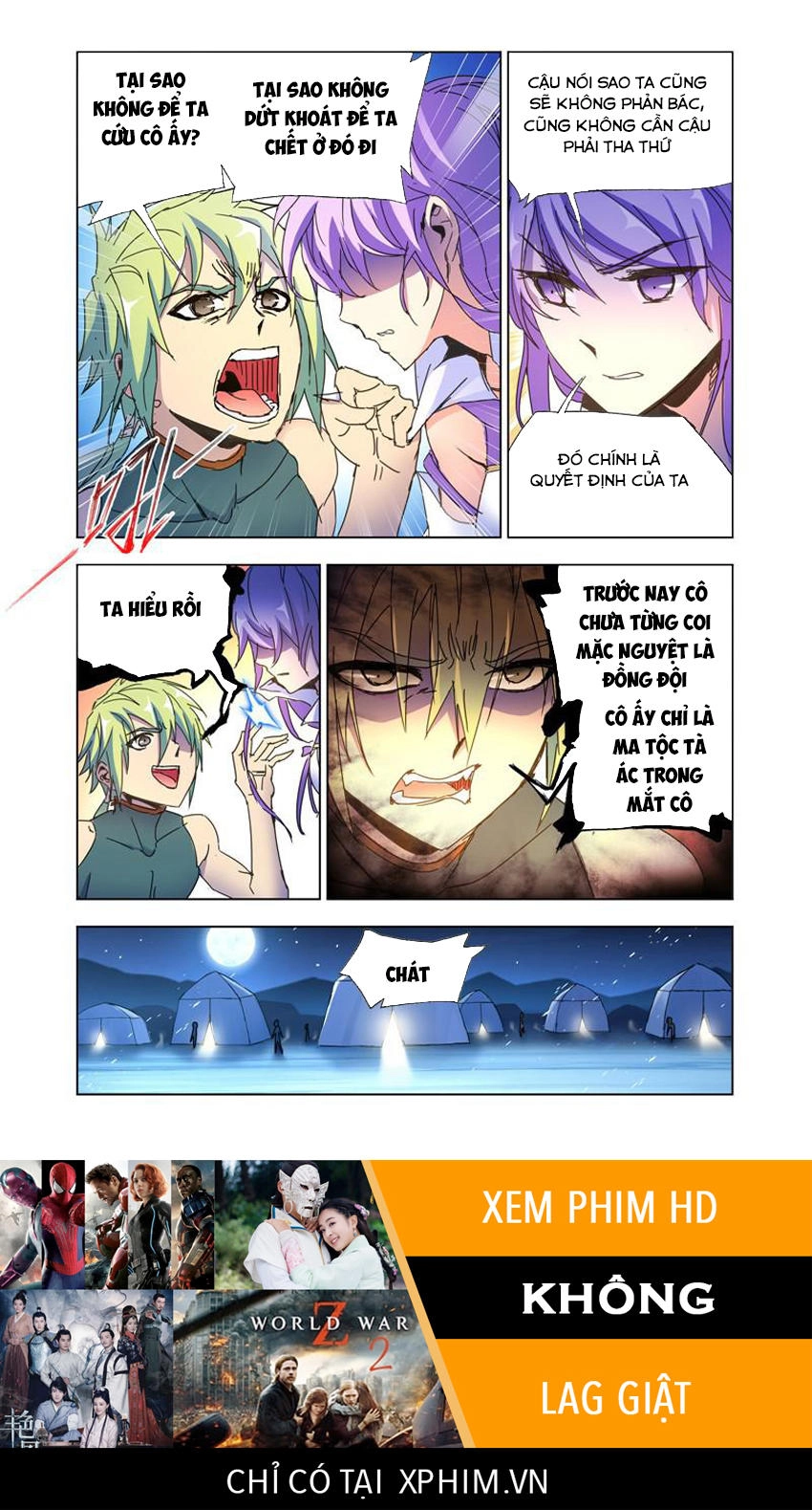 Cuồng Thần Chapter 48 - 12