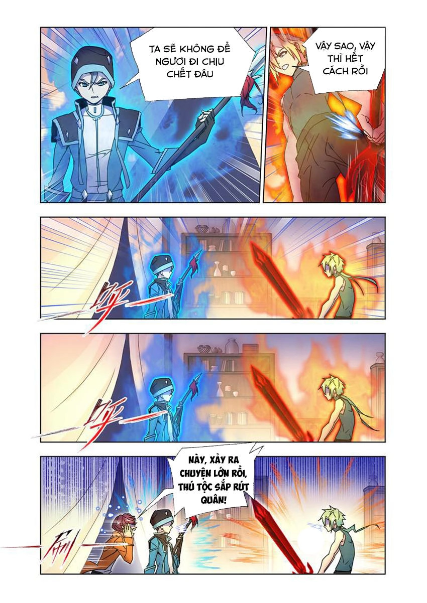 Cuồng Thần Chapter 48.5 - 5