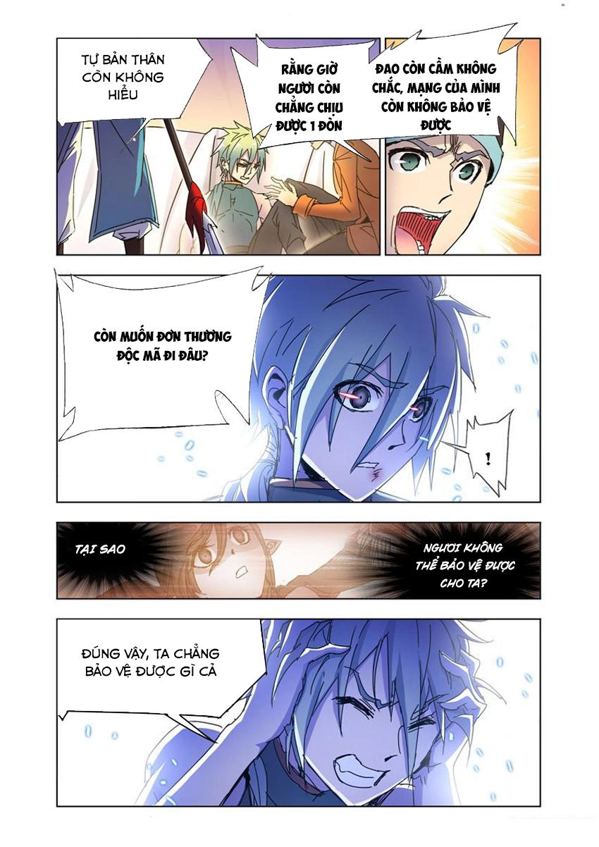 Cuồng Thần Chapter 48.5 - 7