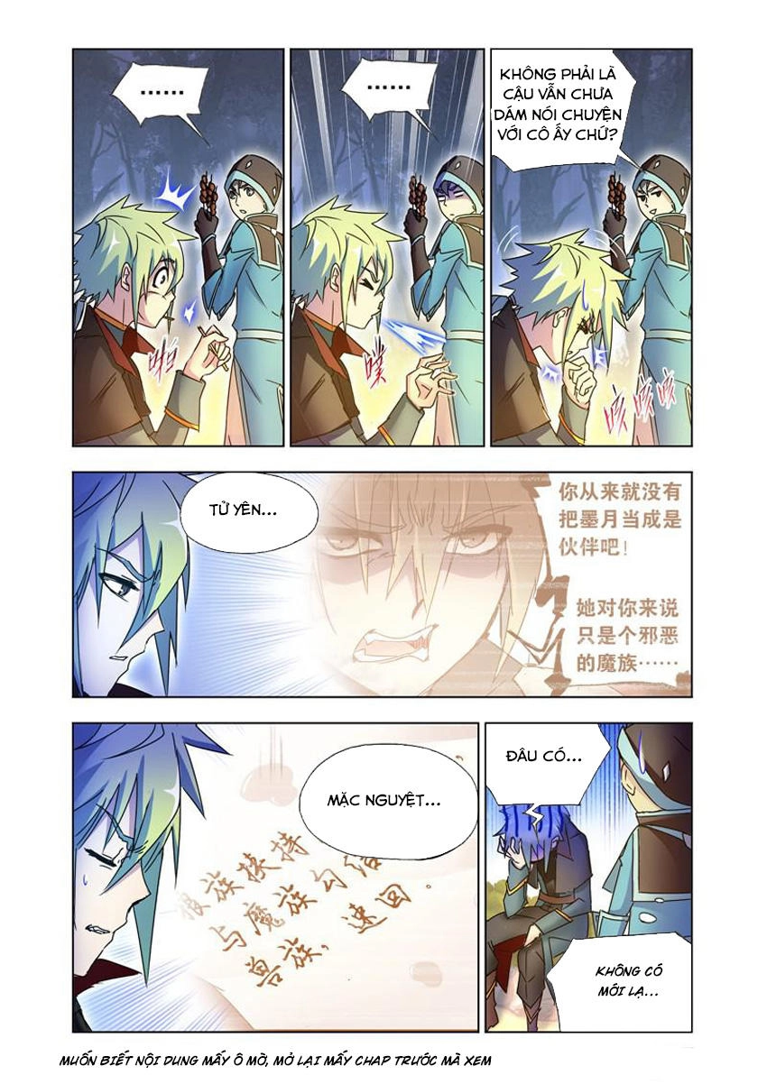 Cuồng Thần Chapter 49.5 - 7