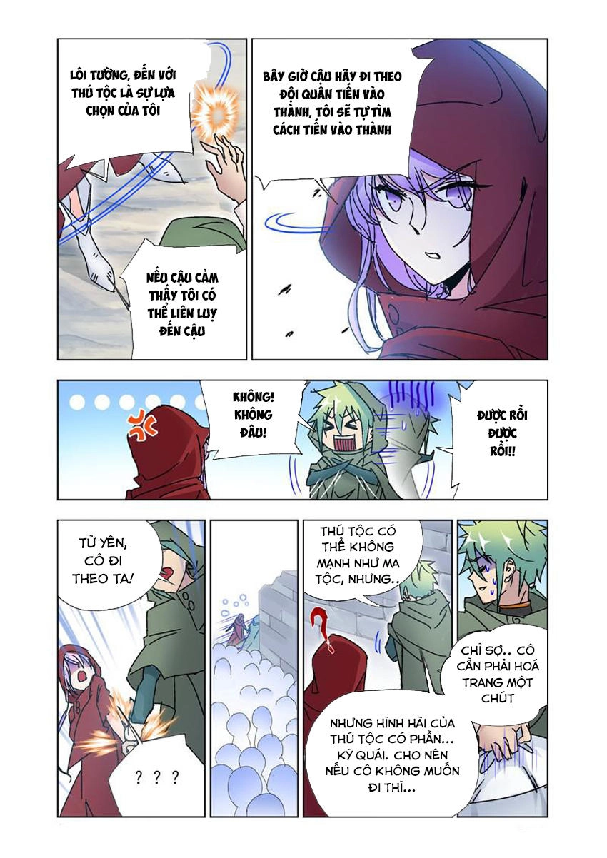 Cuồng Thần Chapter 50 - 5