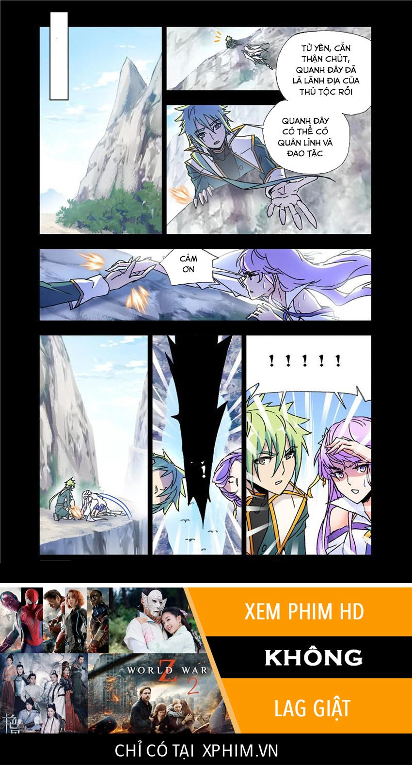 Cuồng Thần Chapter 50 - 13