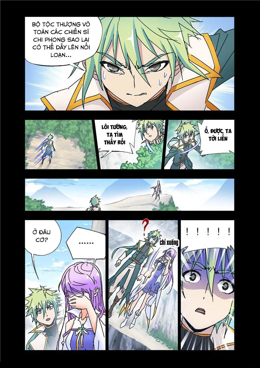 Cuồng Thần Chapter 50.5 - 3