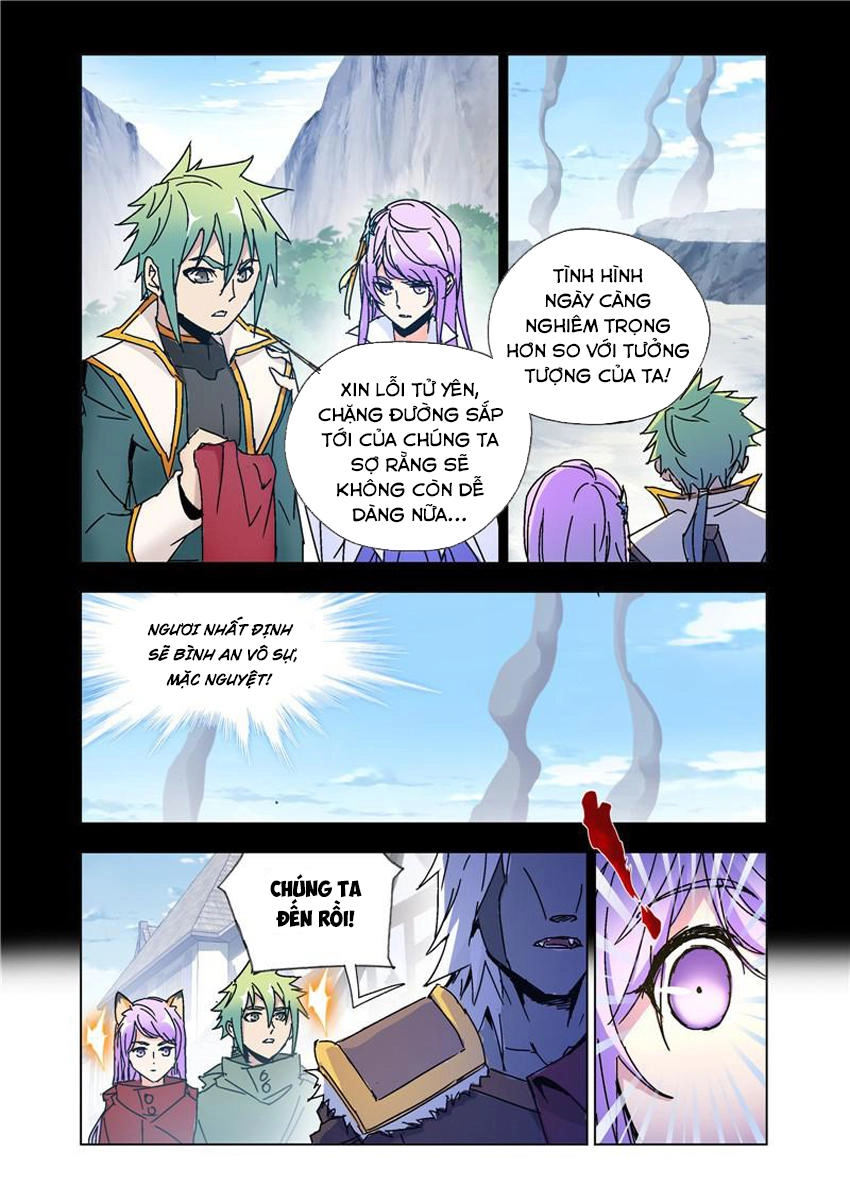 Cuồng Thần Chapter 50.5 - 6