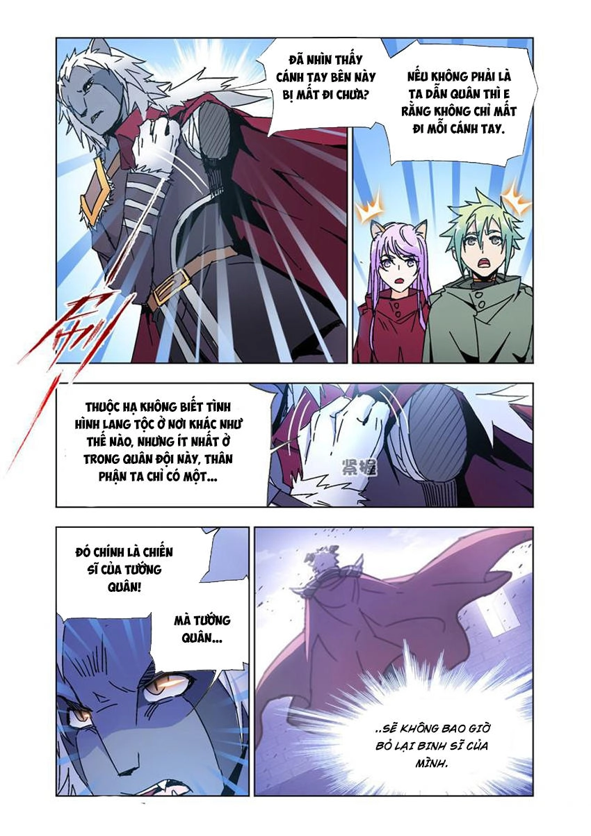 Cuồng Thần Chapter 50.5 - 8