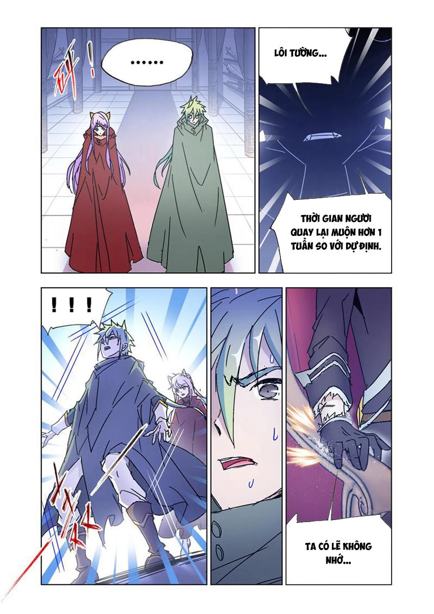 Cuồng Thần Chapter 50.5 - 11