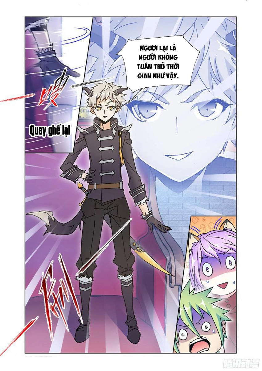 Cuồng Thần Chapter 50.5 - 12