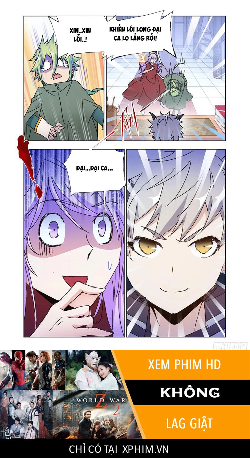 Cuồng Thần Chapter 50.5 - 13