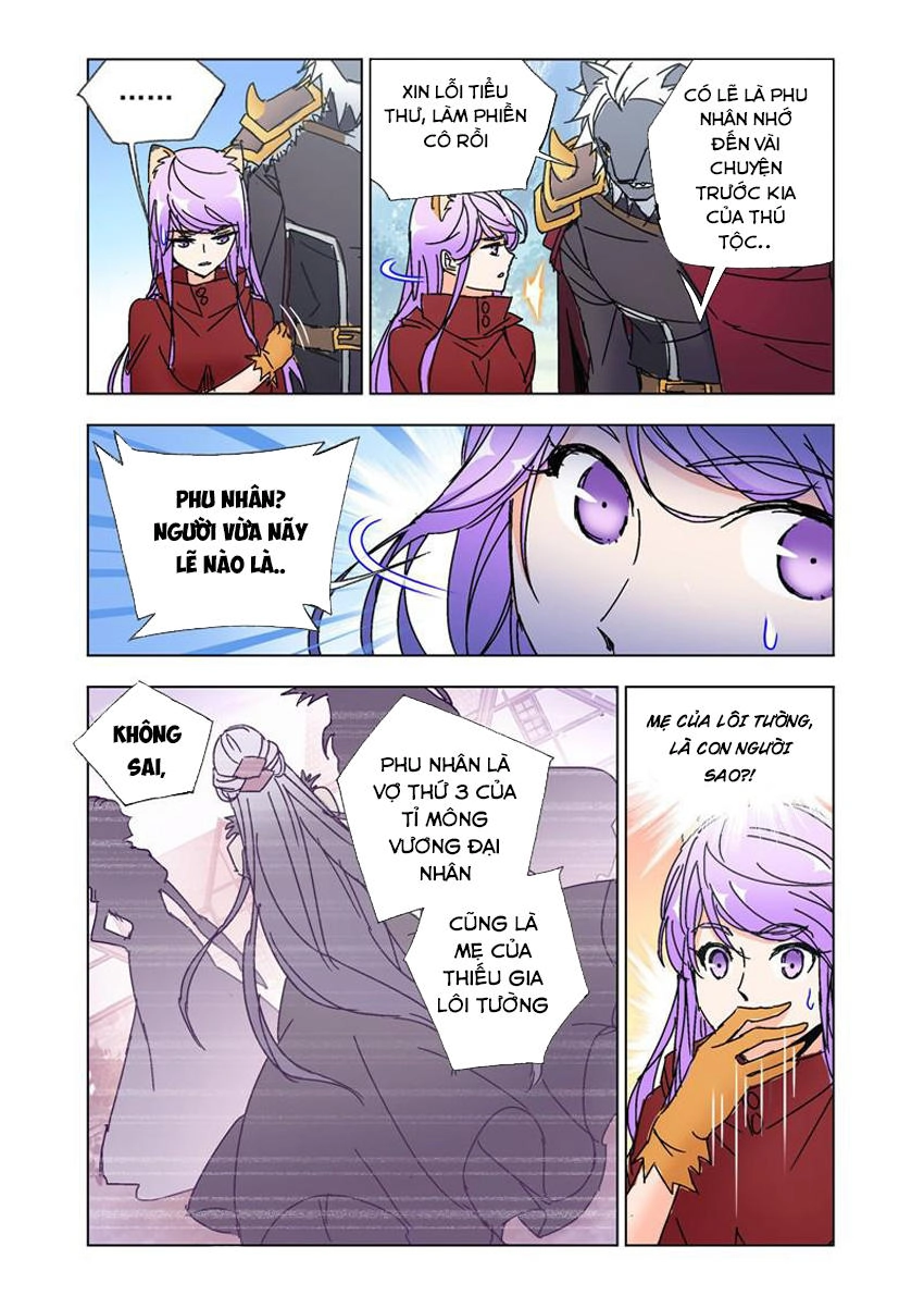 Cuồng Thần Chapter 51 - 12