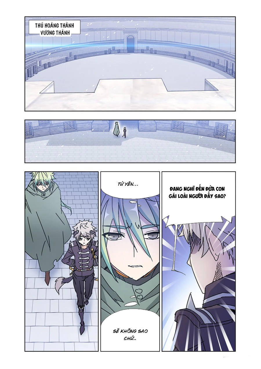 Cuồng Thần Chapter 51.5 - 2