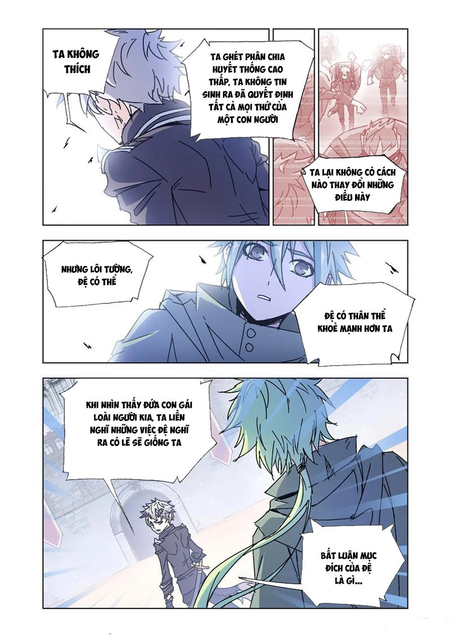 Cuồng Thần Chapter 51.5 - 6