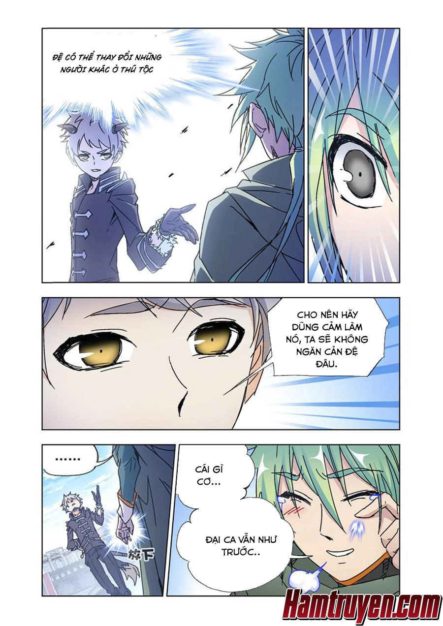 Cuồng Thần Chapter 51.5 - 7